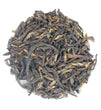 Yunnan Gold Superior